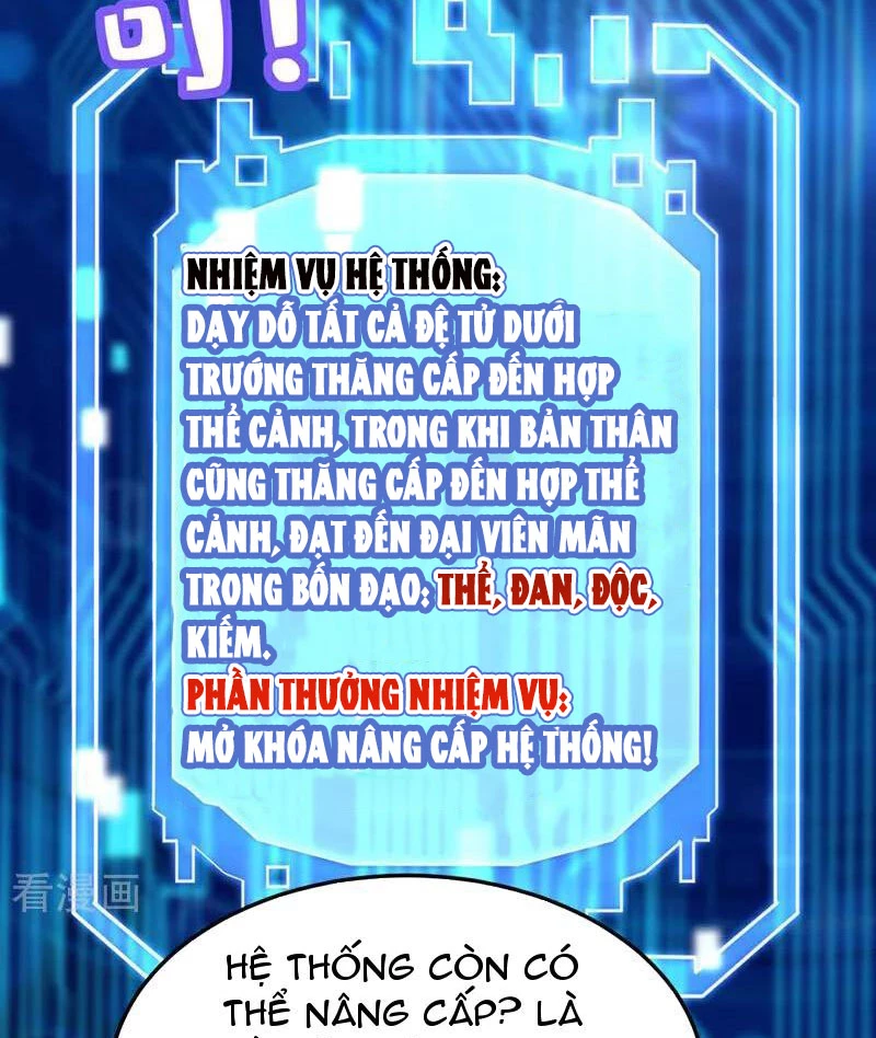 Đệ Tử Tu Luyện Còn Ta Thì Lười Biếng Chapter 126 - Trang 2