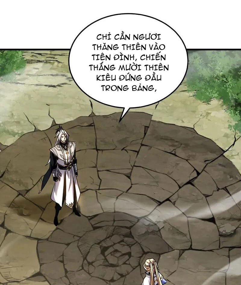 Đệ Tử Tu Luyện Còn Ta Thì Lười Biếng Chapter 126 - Trang 2