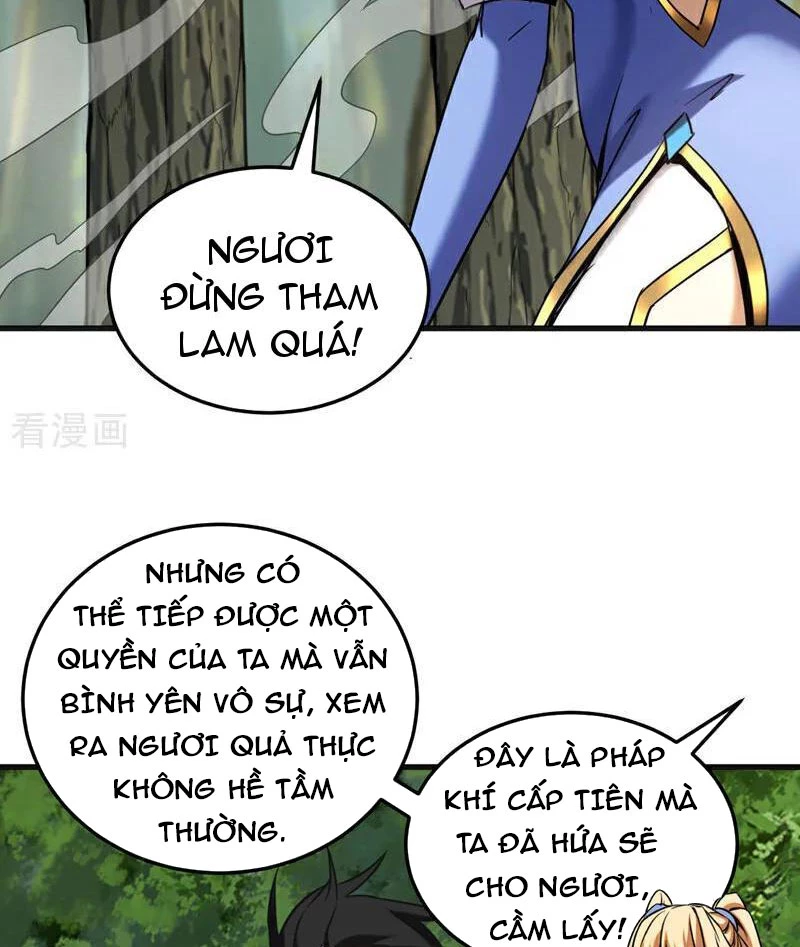 Đệ Tử Tu Luyện Còn Ta Thì Lười Biếng Chapter 126 - Trang 2