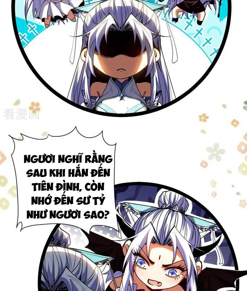 Đệ Tử Tu Luyện Còn Ta Thì Lười Biếng Chapter 126 - Trang 2