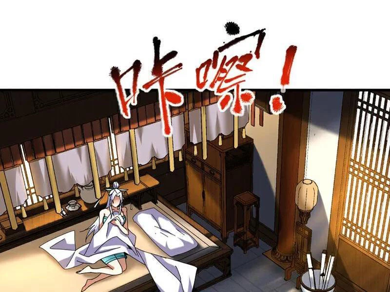 Đệ Tử Tu Luyện Còn Ta Thì Lười Biếng Chapter 127 - Trang 2