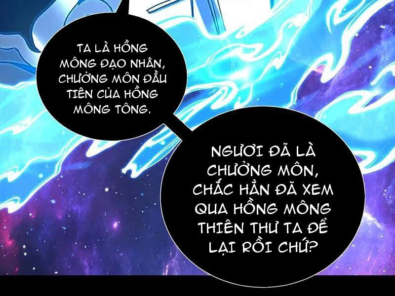 Đệ Tử Tu Luyện Còn Ta Thì Lười Biếng Chapter 127 - Trang 2