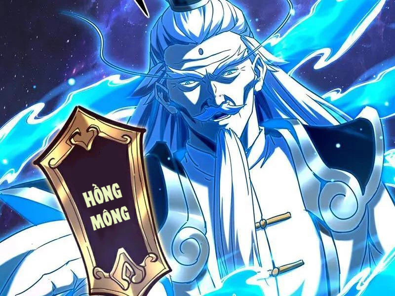 Đệ Tử Tu Luyện Còn Ta Thì Lười Biếng Chapter 127 - Trang 2