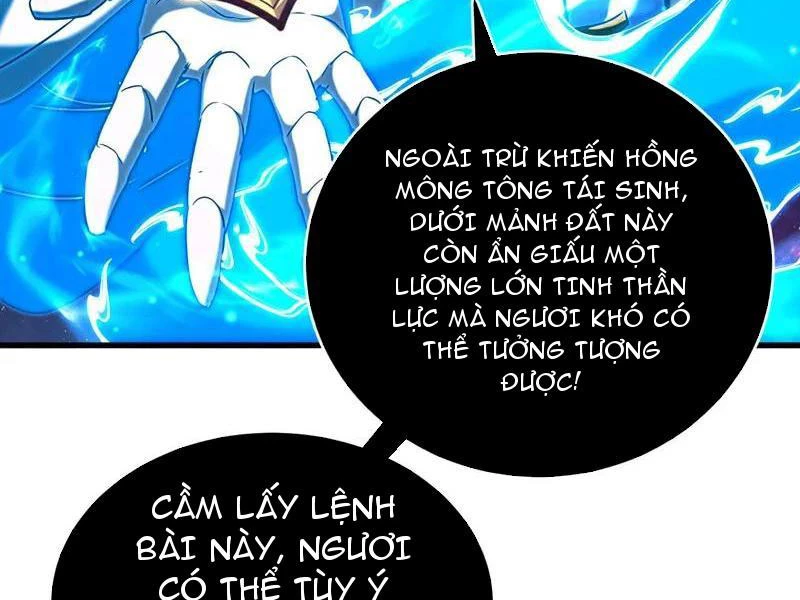 Đệ Tử Tu Luyện Còn Ta Thì Lười Biếng Chapter 127 - Trang 2