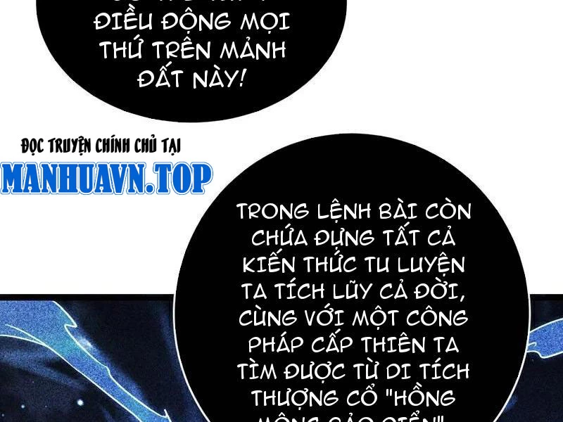 Đệ Tử Tu Luyện Còn Ta Thì Lười Biếng Chapter 127 - Trang 2