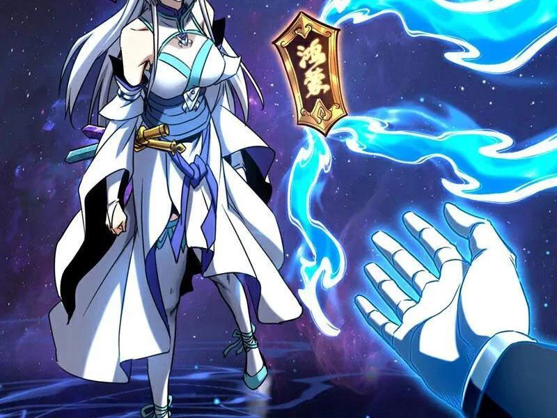 Đệ Tử Tu Luyện Còn Ta Thì Lười Biếng Chapter 127 - Trang 2