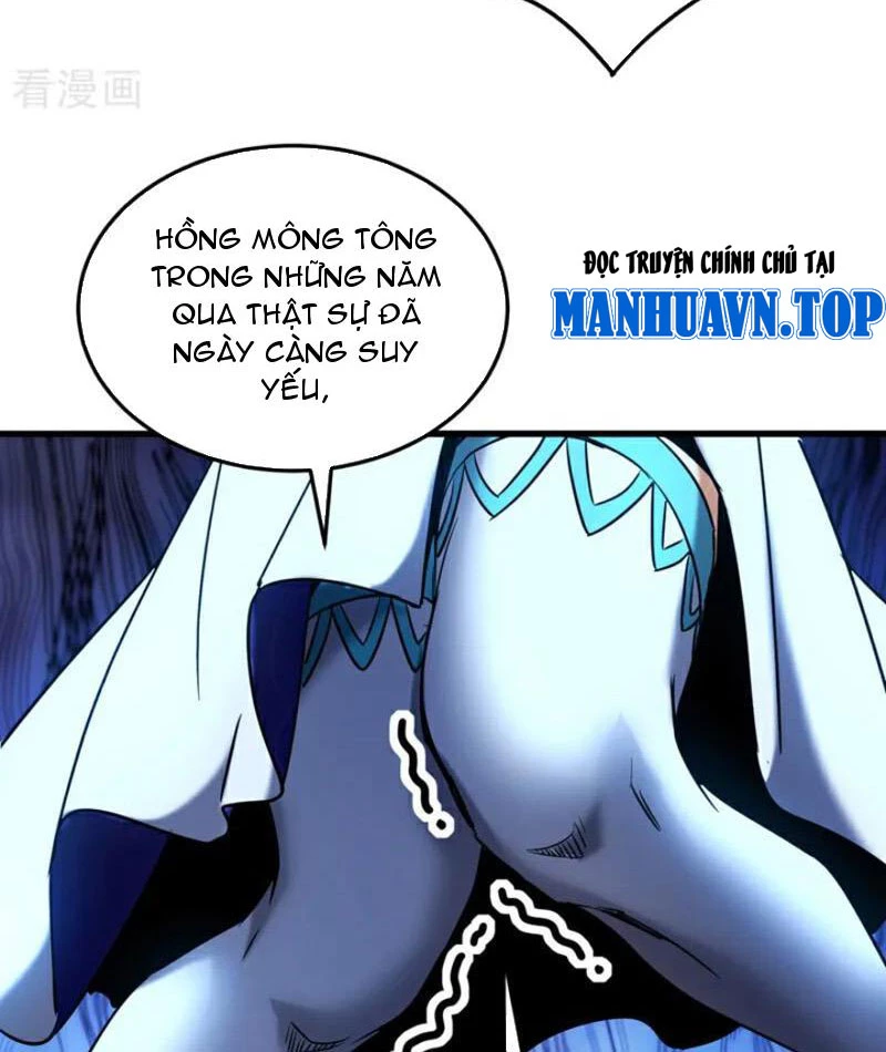 Đệ Tử Tu Luyện Còn Ta Thì Lười Biếng Chapter 128 - Trang 2