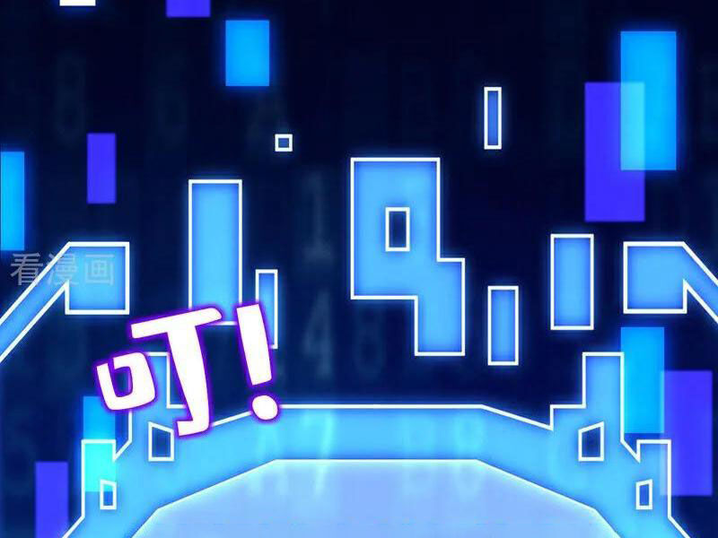 Đệ Tử Tu Luyện Còn Ta Thì Lười Biếng Chapter 129 - Trang 2