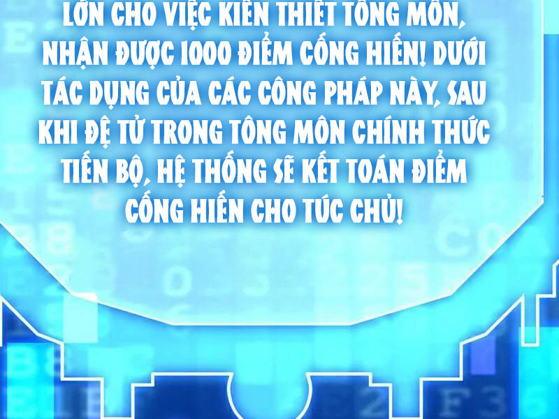 Đệ Tử Tu Luyện Còn Ta Thì Lười Biếng Chapter 129 - Trang 2