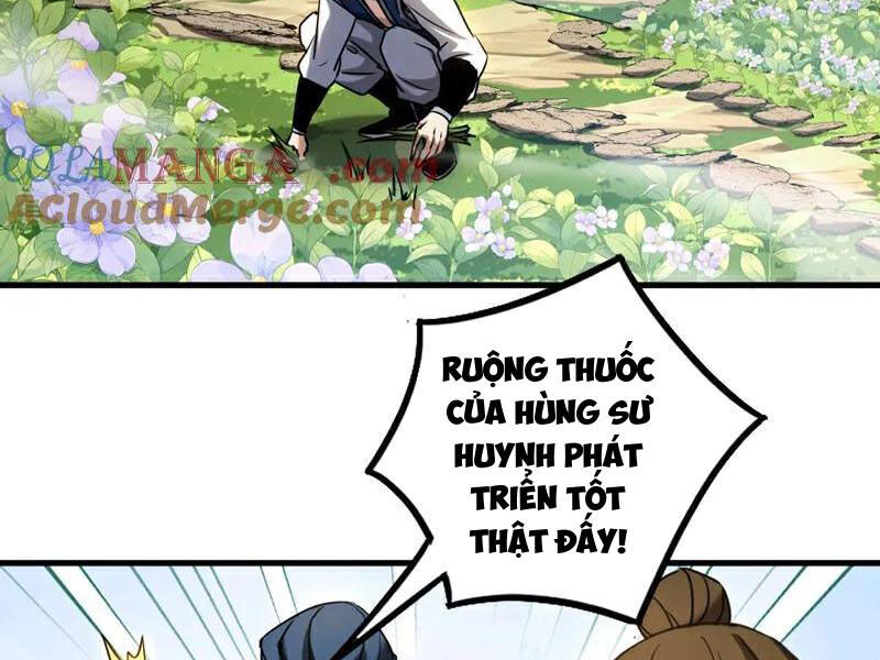 Đệ Tử Tu Luyện Còn Ta Thì Lười Biếng Chapter 129 - Trang 2