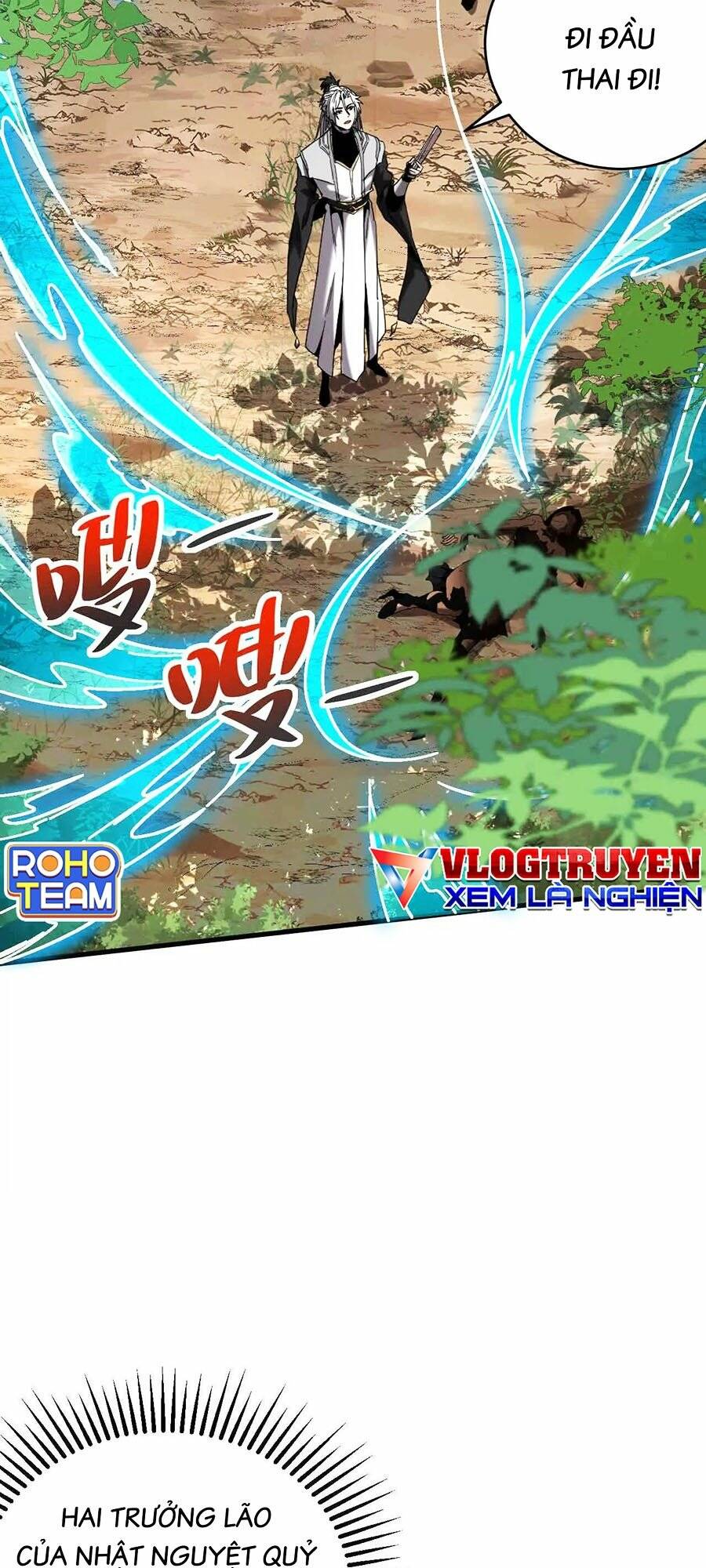 Đệ Tử Tu Luyện Còn Ta Thì Lười Biếng Chapter 13 - Trang 2