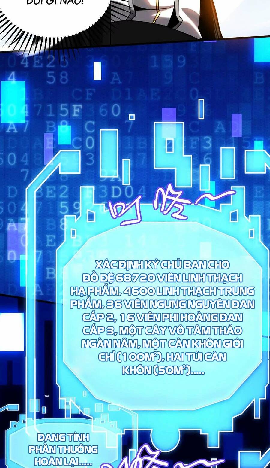 Đệ Tử Tu Luyện Còn Ta Thì Lười Biếng Chapter 13 - Trang 2