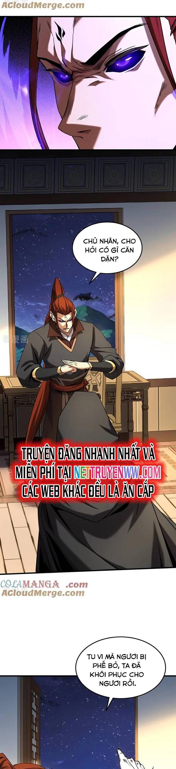 Đệ Tử Tu Luyện Còn Ta Thì Lười Biếng Chapter 133 - Trang 2