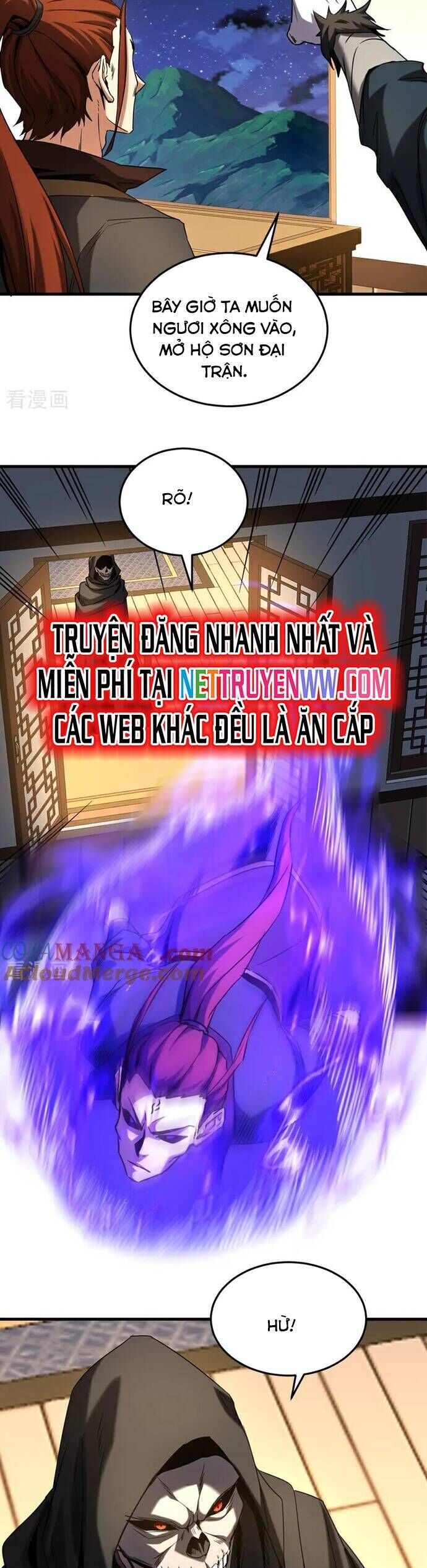 Đệ Tử Tu Luyện Còn Ta Thì Lười Biếng Chapter 133 - Trang 2