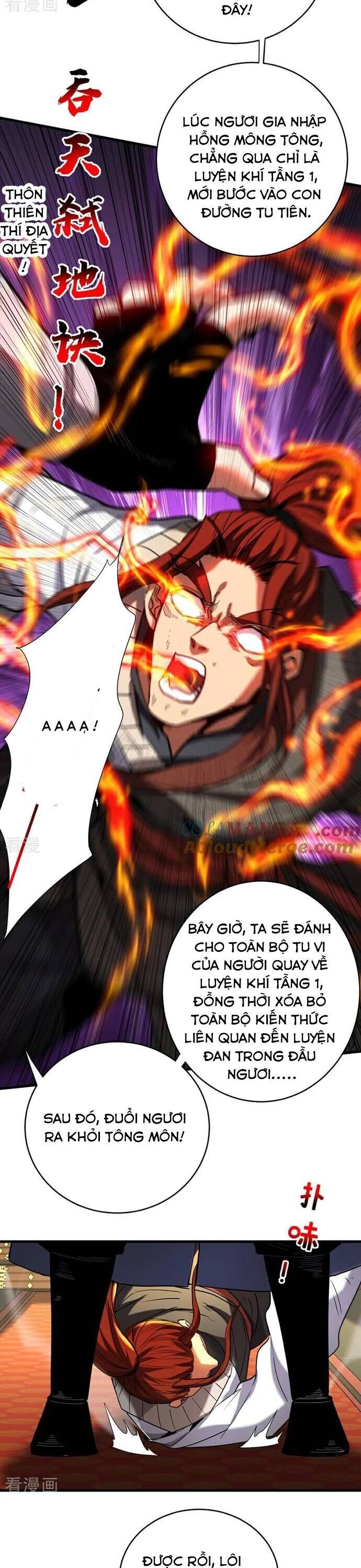 Đệ Tử Tu Luyện Còn Ta Thì Lười Biếng Chapter 133 - Trang 2