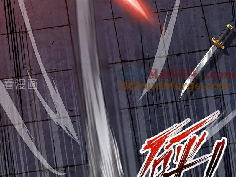 Đệ Tử Tu Luyện Còn Ta Thì Lười Biếng Chapter 138.1 - Trang 2