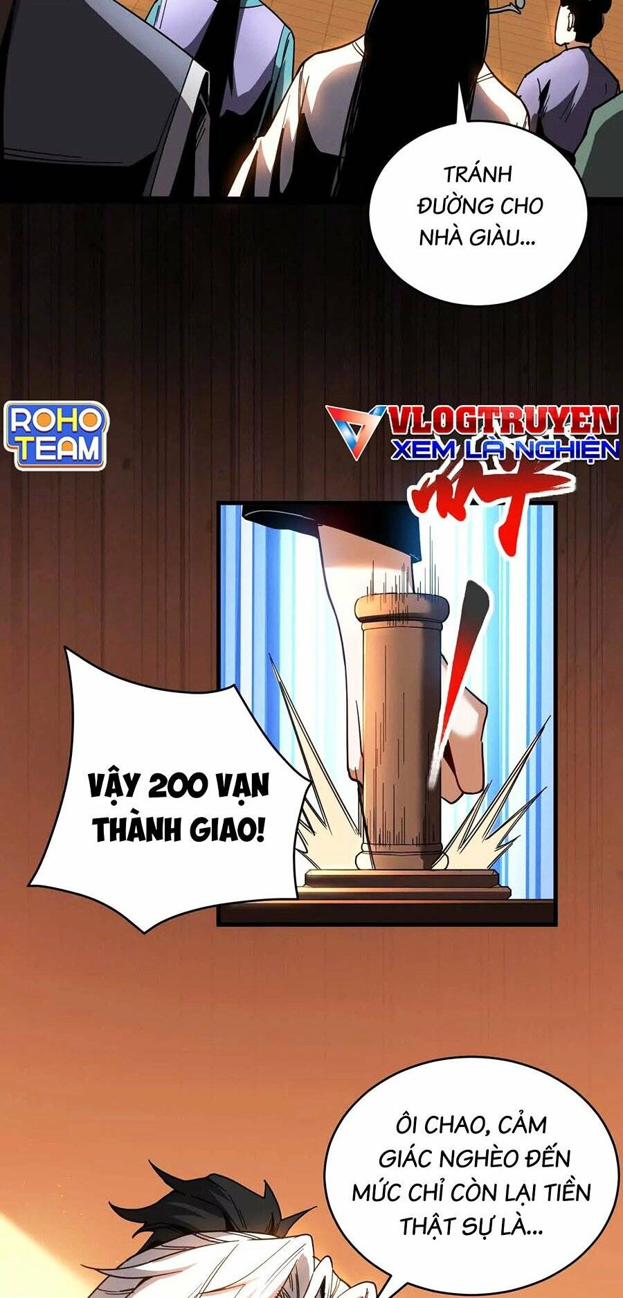 Đệ Tử Tu Luyện Còn Ta Thì Lười Biếng Chapter 14 - Trang 2