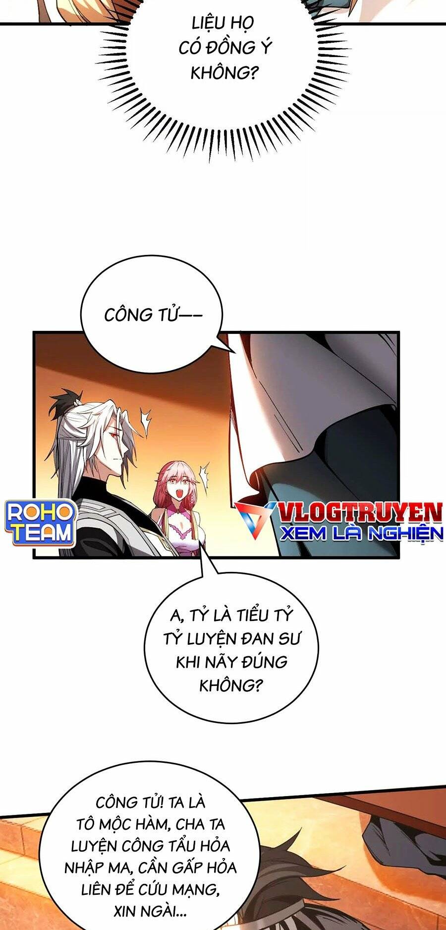 Đệ Tử Tu Luyện Còn Ta Thì Lười Biếng Chapter 14 - Trang 2