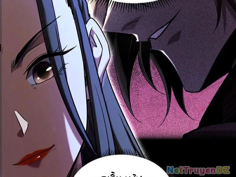 Đệ Tử Tu Luyện Còn Ta Thì Lười Biếng Chapter 141 - Trang 2