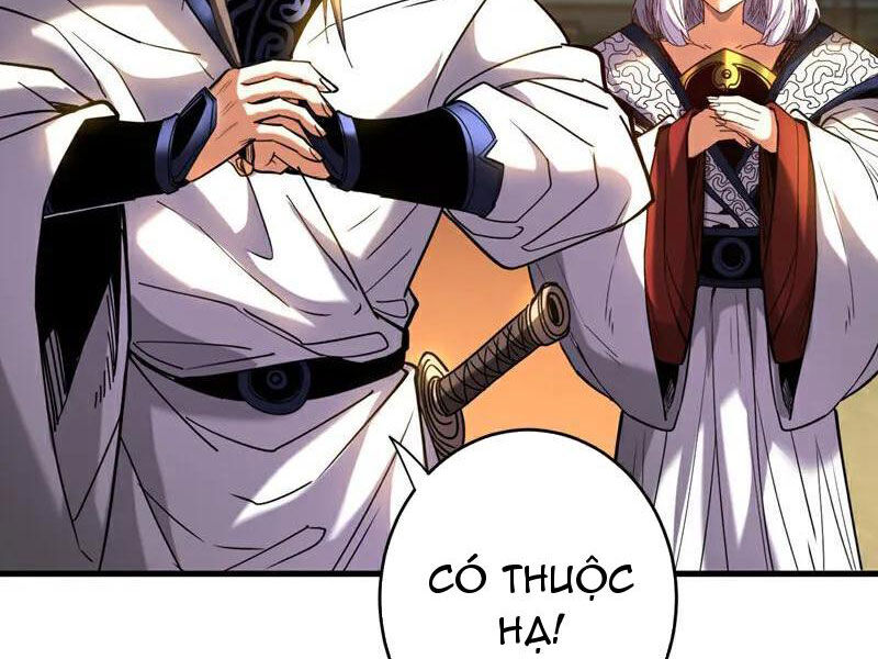 Đệ Tử Tu Luyện Còn Ta Thì Lười Biếng Chapter 142 - Trang 2