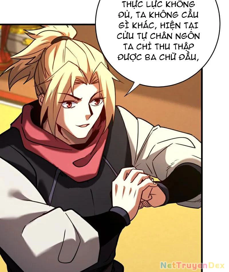 Đệ Tử Tu Luyện Còn Ta Thì Lười Biếng Chapter 146 - Trang 2