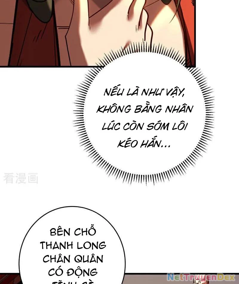 Đệ Tử Tu Luyện Còn Ta Thì Lười Biếng Chapter 146 - Trang 2