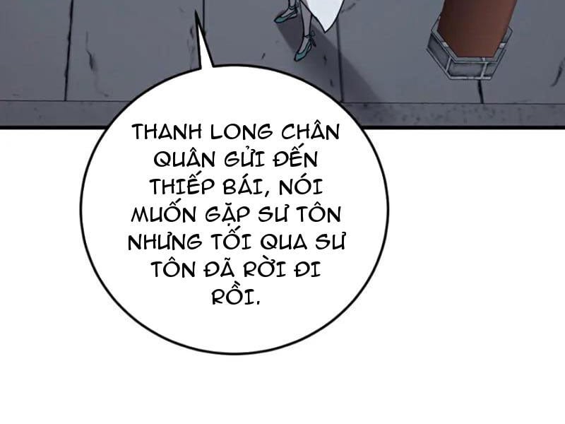 Đệ Tử Tu Luyện Còn Ta Thì Lười Biếng Chapter 147 - Trang 2