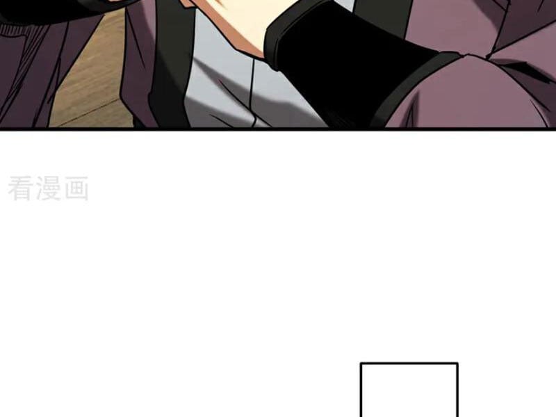 Đệ Tử Tu Luyện Còn Ta Thì Lười Biếng Chapter 147 - Trang 2