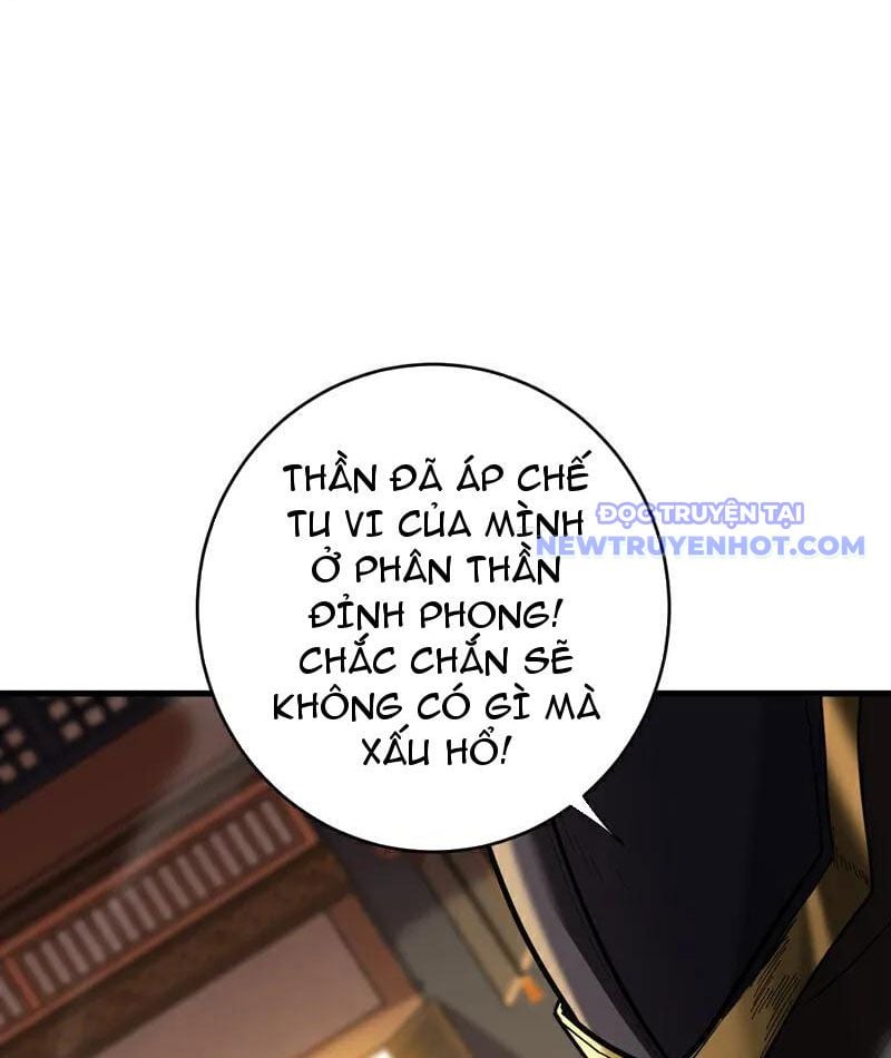 Đệ Tử Tu Luyện Còn Ta Thì Lười Biếng Chapter 148 - Trang 2