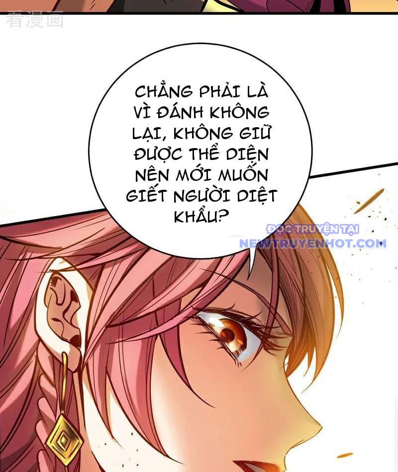 Đệ Tử Tu Luyện Còn Ta Thì Lười Biếng Chapter 148 - Trang 2