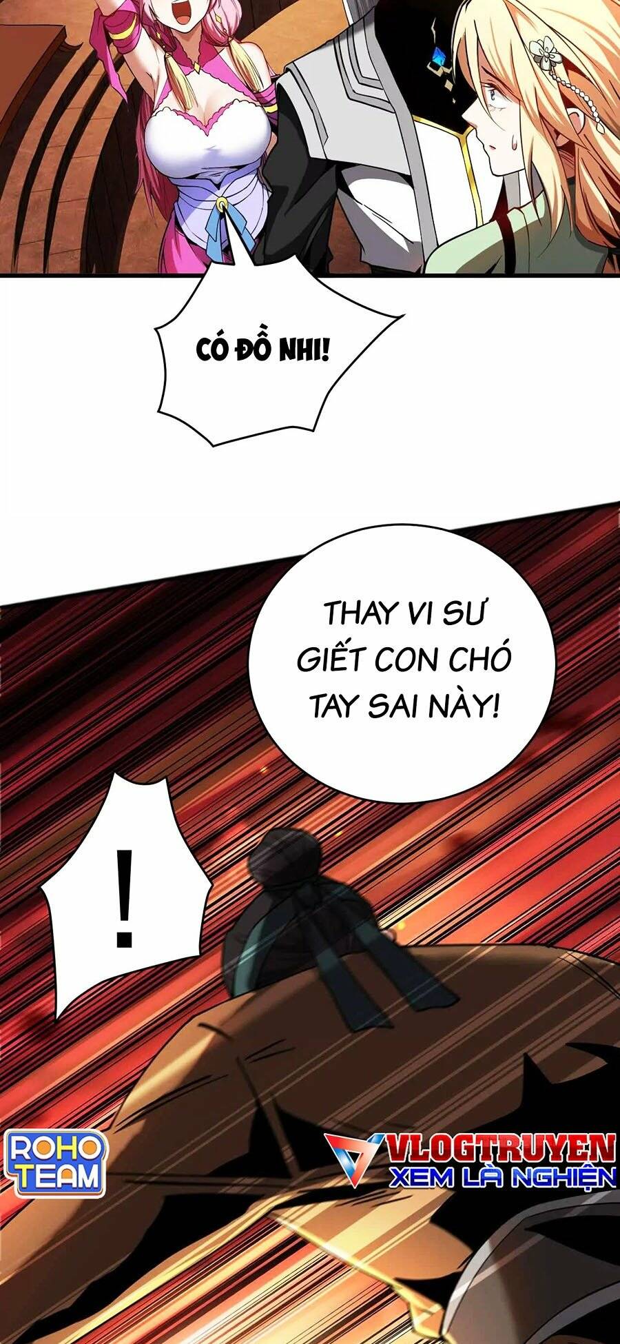 Đệ Tử Tu Luyện Còn Ta Thì Lười Biếng Chapter 15 - Trang 2