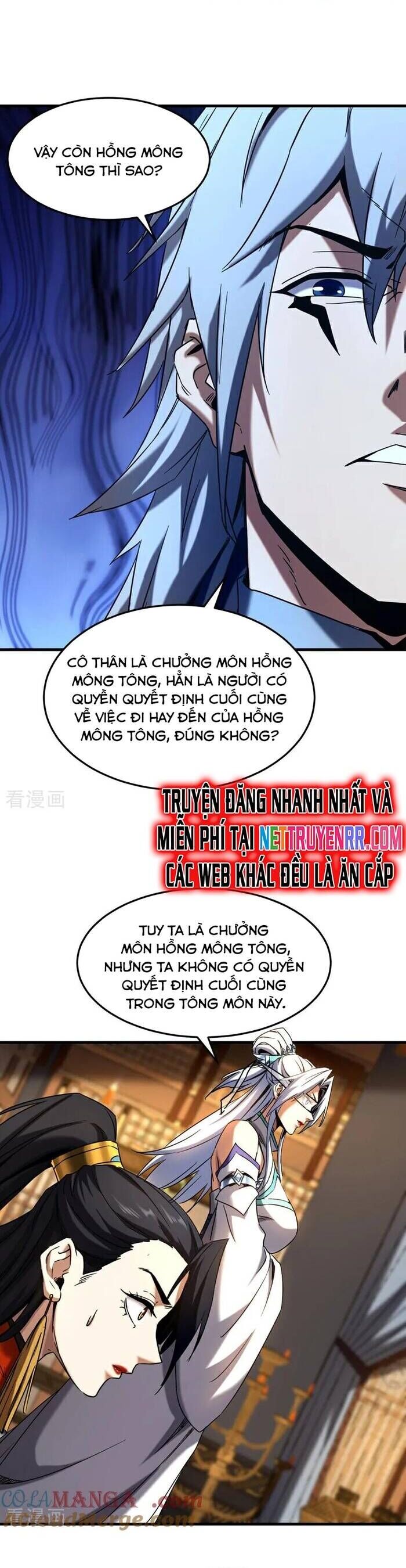 Đệ Tử Tu Luyện Còn Ta Thì Lười Biếng Chapter 150 - Trang 2