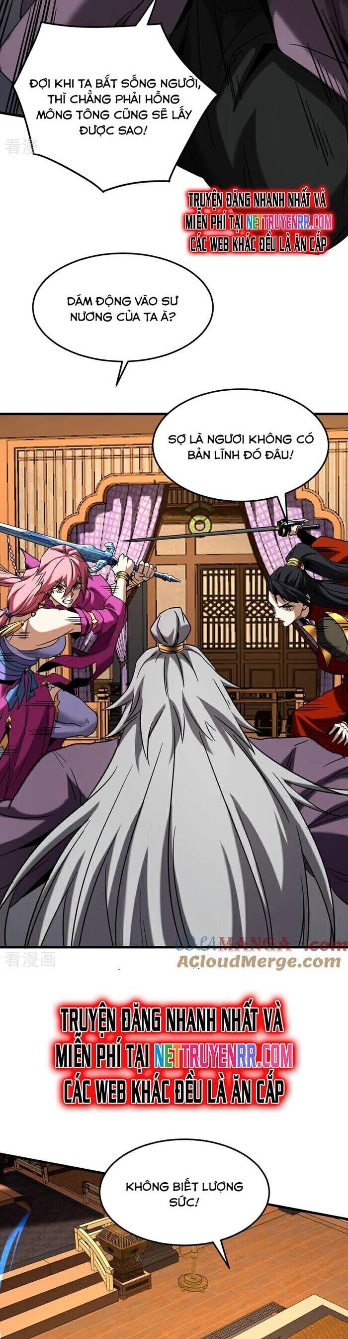 Đệ Tử Tu Luyện Còn Ta Thì Lười Biếng Chapter 150 - Trang 2