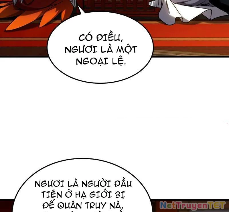 Đệ Tử Tu Luyện Còn Ta Thì Lười Biếng Chapter 152 - Trang 2