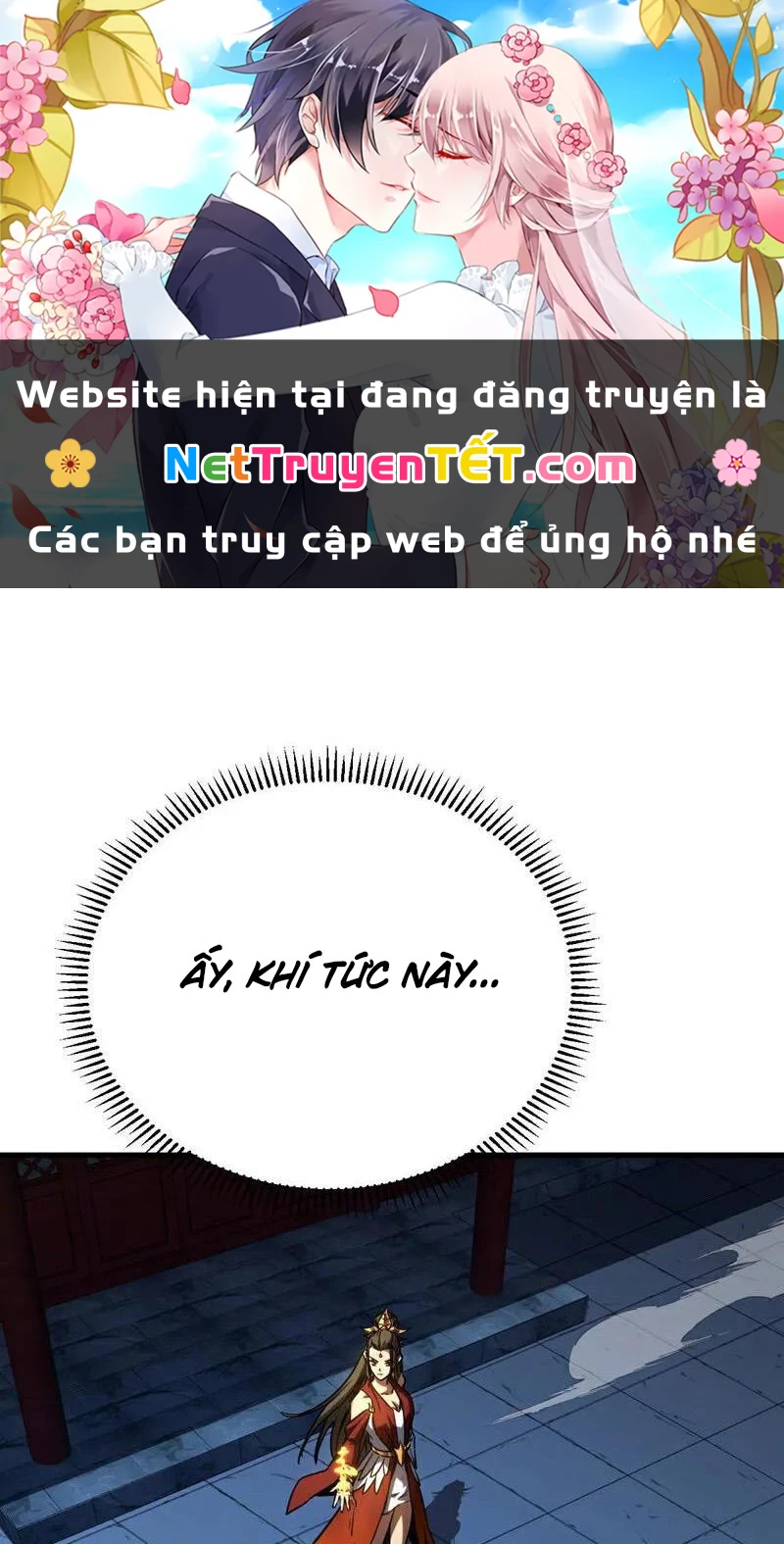 Đệ Tử Tu Luyện Còn Ta Thì Lười Biếng Chapter 152 - Trang 2