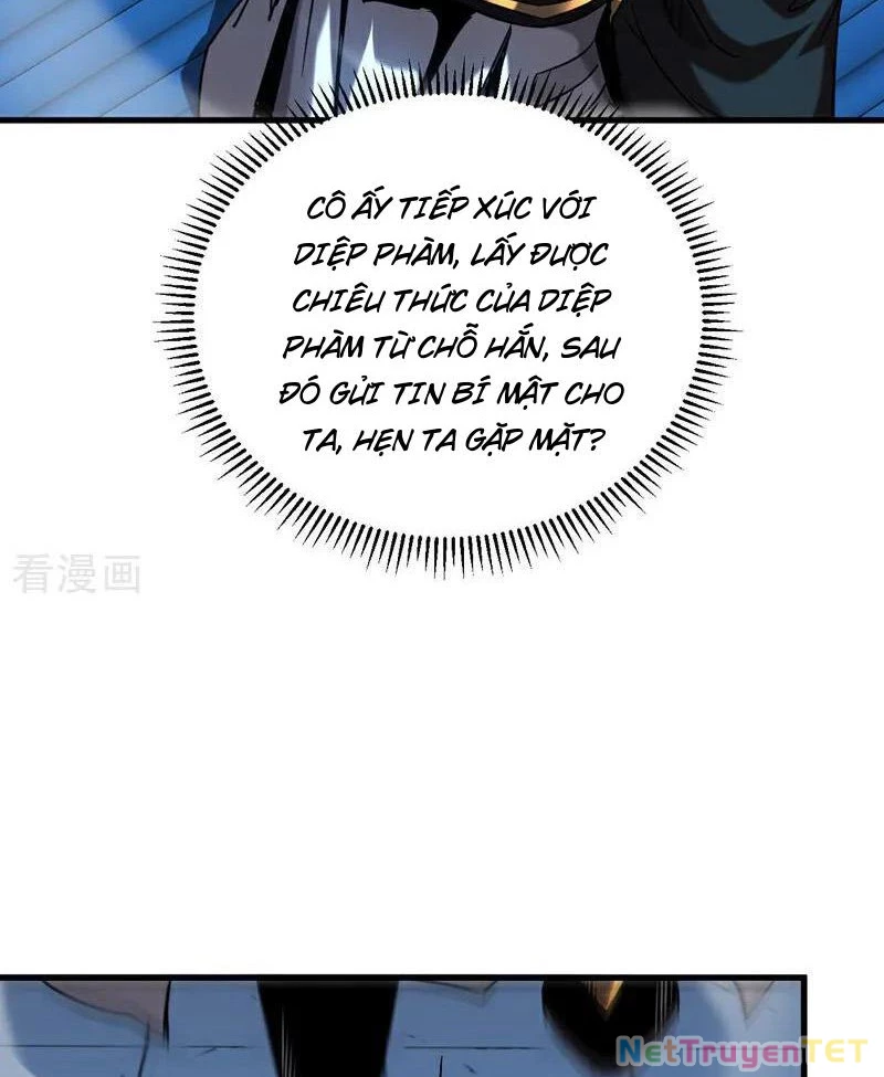 Đệ Tử Tu Luyện Còn Ta Thì Lười Biếng Chapter 152 - Trang 2