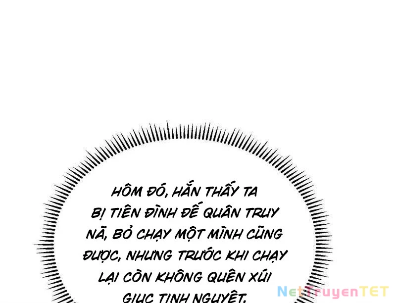 Đệ Tử Tu Luyện Còn Ta Thì Lười Biếng Chapter 154 - Trang 2