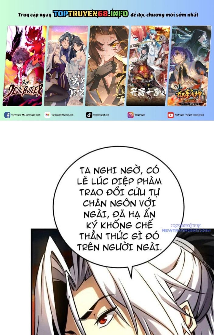 Đệ Tử Tu Luyện Còn Ta Thì Lười Biếng Chapter 155 - Trang 2