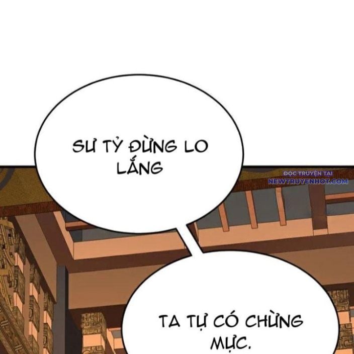 Đệ Tử Tu Luyện Còn Ta Thì Lười Biếng Chapter 155 - Trang 2
