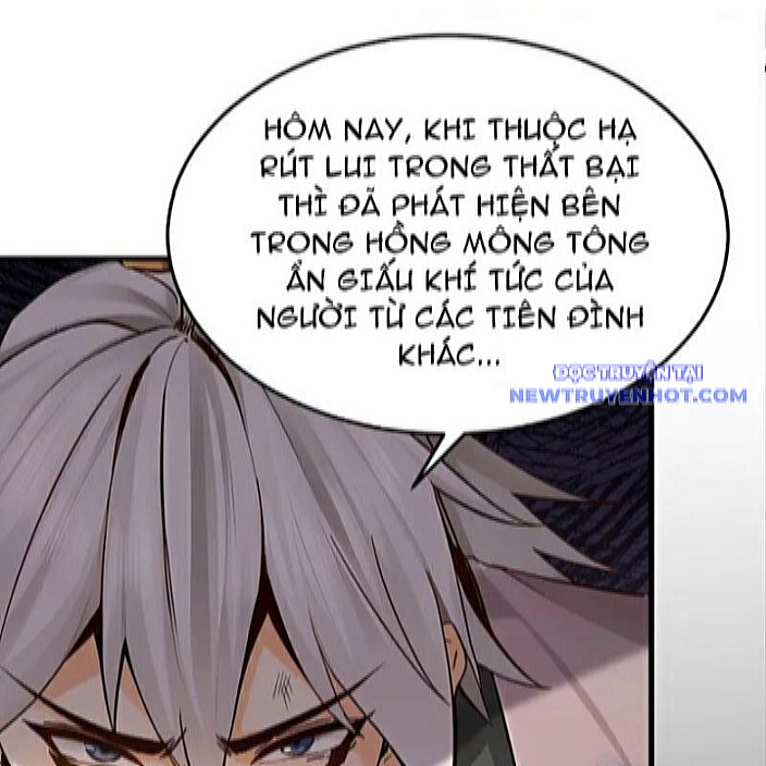 Đệ Tử Tu Luyện Còn Ta Thì Lười Biếng Chapter 156 - Trang 2
