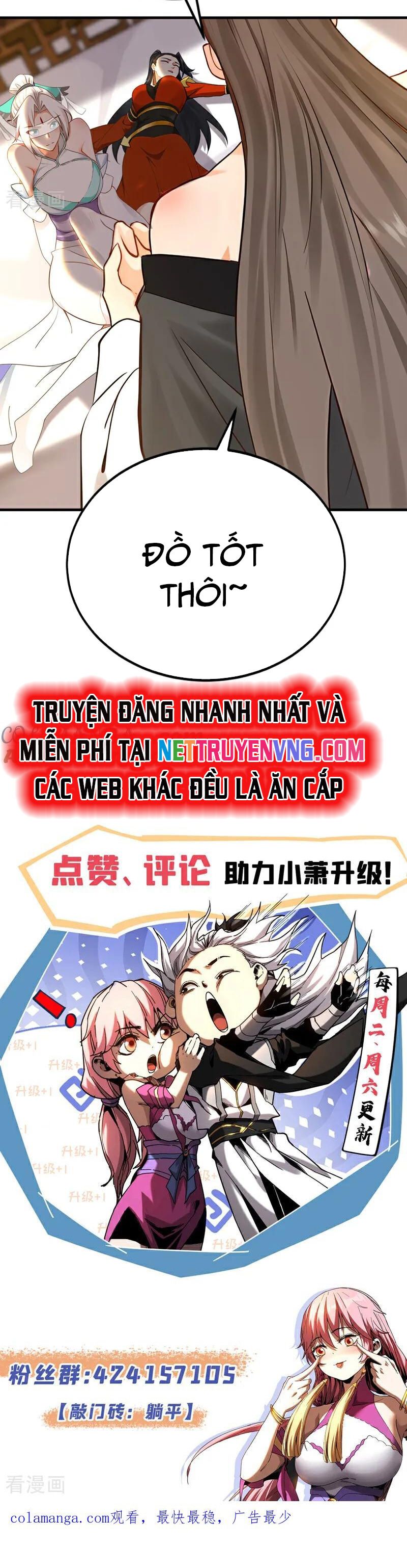 Đệ Tử Tu Luyện Còn Ta Thì Lười Biếng Chapter 159 - Trang 2