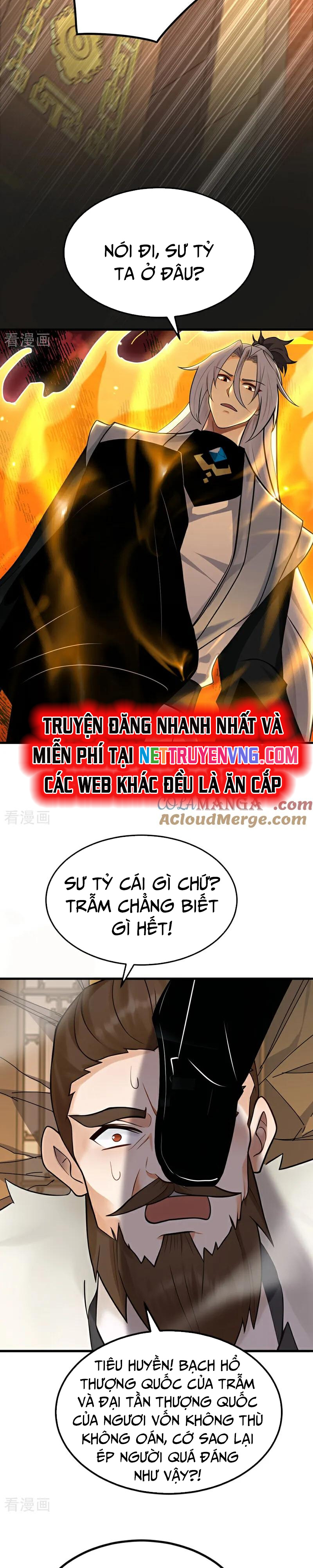 Đệ Tử Tu Luyện Còn Ta Thì Lười Biếng Chapter 159 - Trang 2