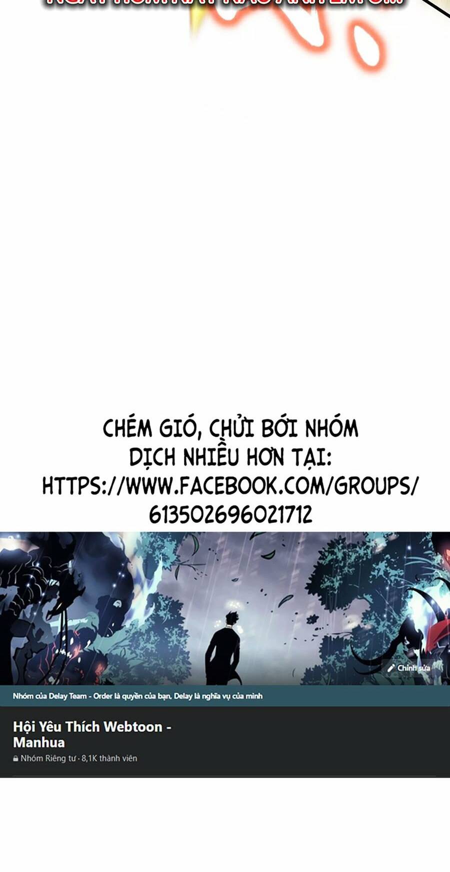 Đệ Tử Tu Luyện Còn Ta Thì Lười Biếng Chapter 16 - Trang 2