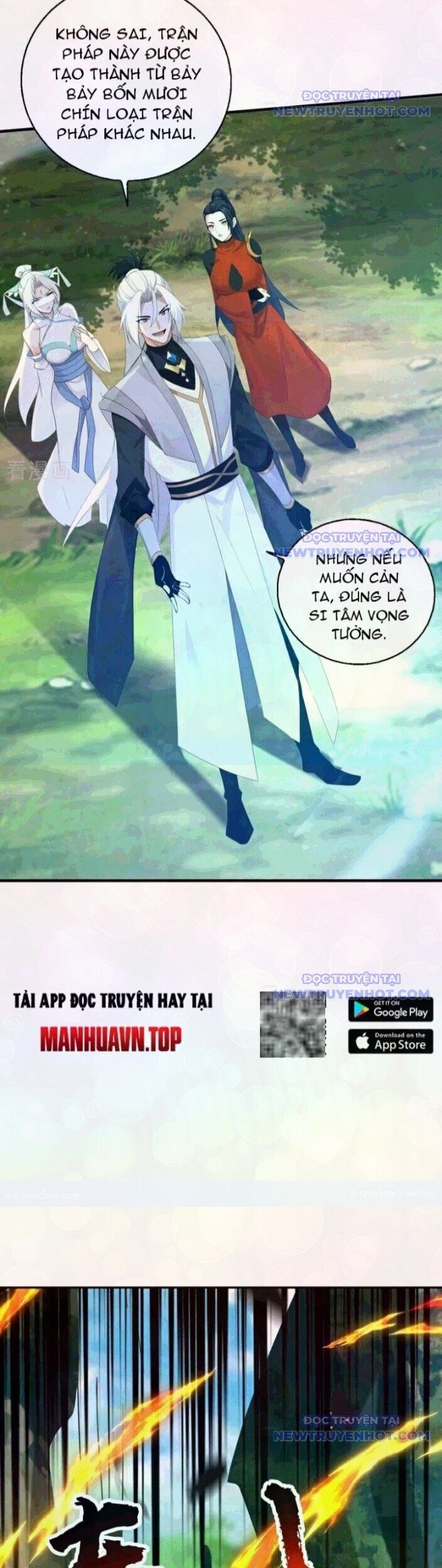 Đệ Tử Tu Luyện Còn Ta Thì Lười Biếng Chapter 162 - Trang 2