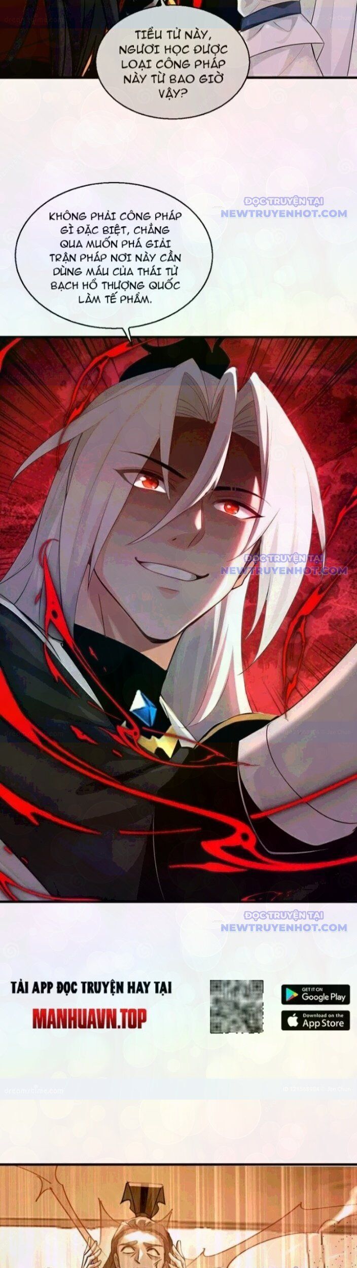 Đệ Tử Tu Luyện Còn Ta Thì Lười Biếng Chapter 162 - Trang 2