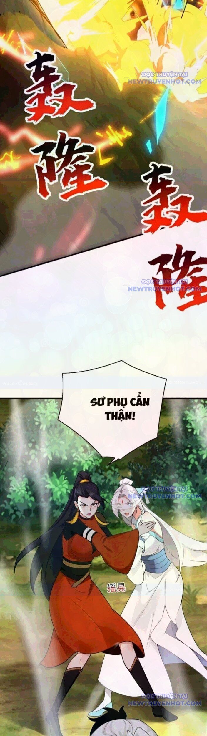 Đệ Tử Tu Luyện Còn Ta Thì Lười Biếng Chapter 162 - Trang 2