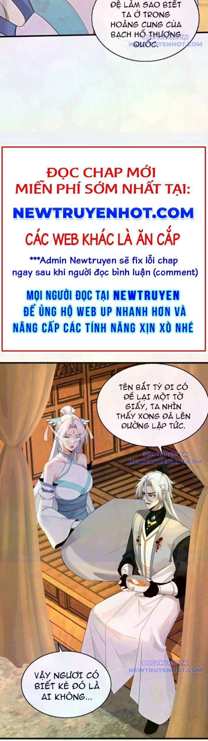 Đệ Tử Tu Luyện Còn Ta Thì Lười Biếng Chapter 162 - Trang 2