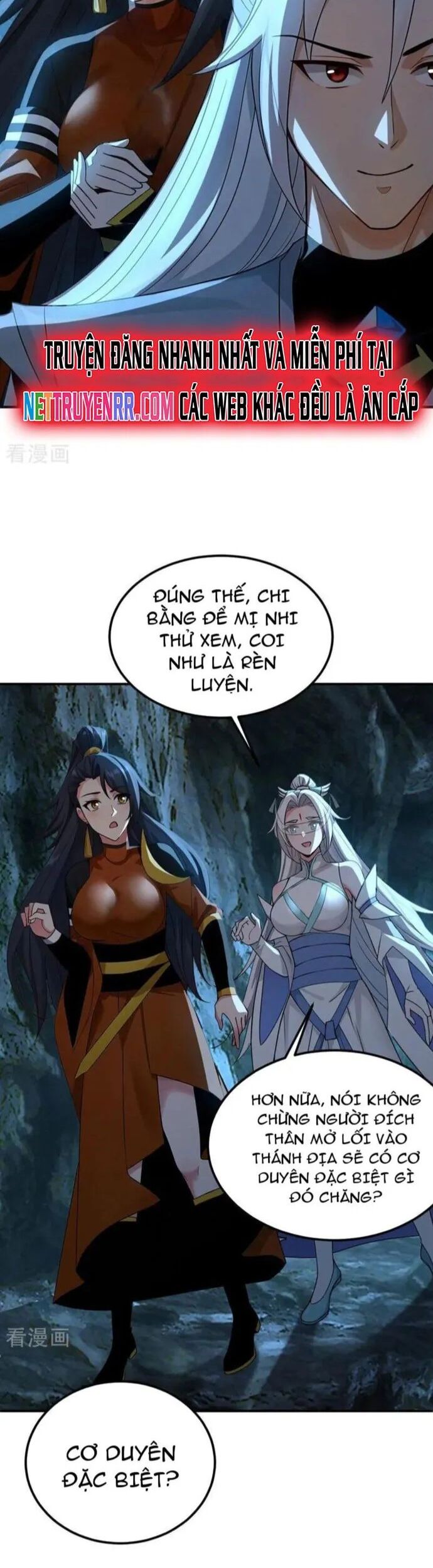 Đệ Tử Tu Luyện Còn Ta Thì Lười Biếng Chapter 163 - Trang 2