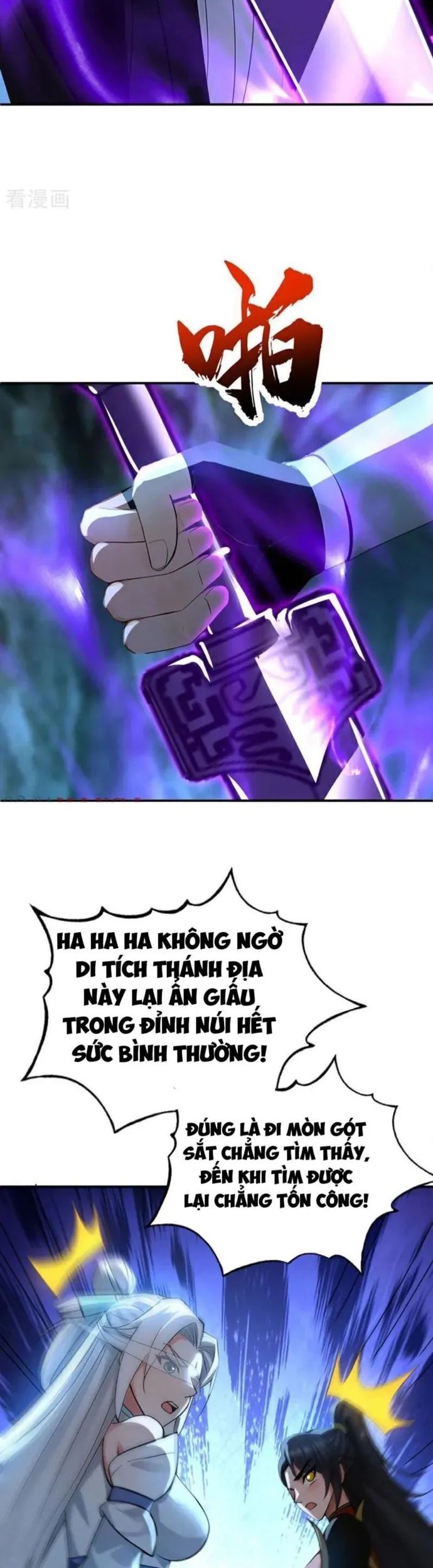 Đệ Tử Tu Luyện Còn Ta Thì Lười Biếng Chapter 163 - Trang 2