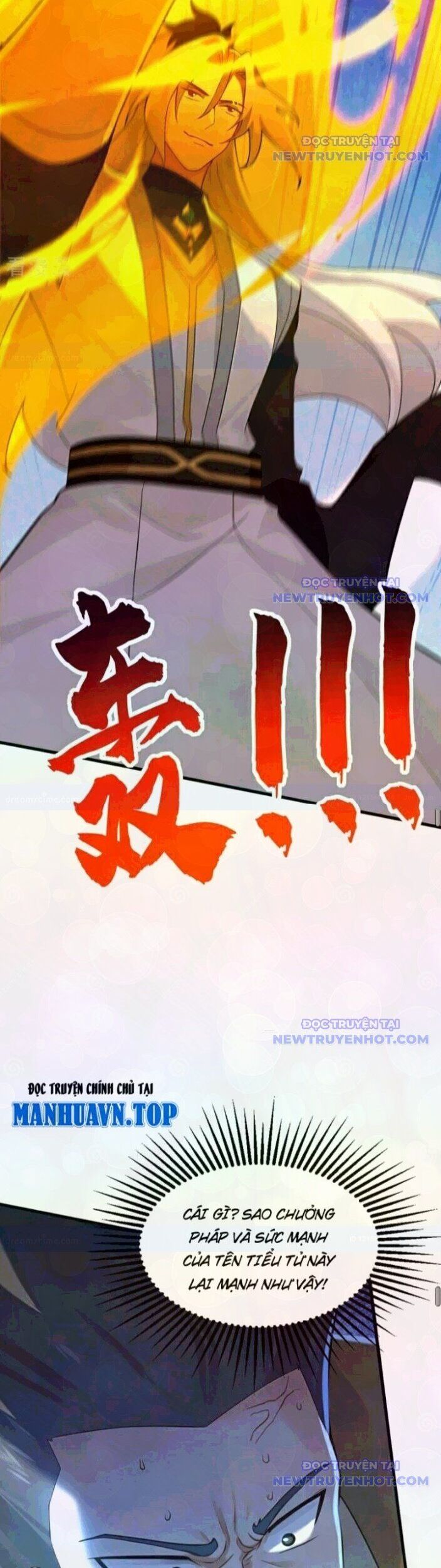 Đệ Tử Tu Luyện Còn Ta Thì Lười Biếng Chapter 164 - Trang 2